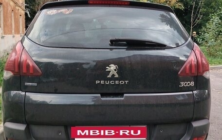 Peugeot 3008 II, 2016 год, 1 050 000 рублей, 5 фотография