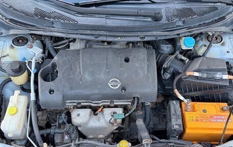 Nissan Primera III, 2004 год, 370 000 рублей, 12 фотография