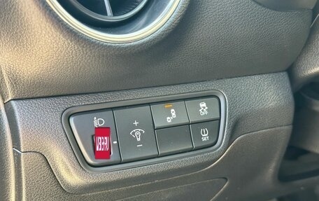 KIA Cerato IV, 2021 год, 2 450 000 рублей, 19 фотография