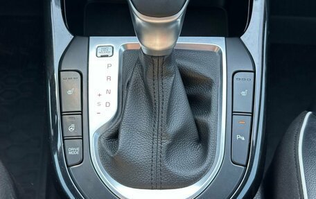KIA Cerato IV, 2021 год, 2 450 000 рублей, 29 фотография
