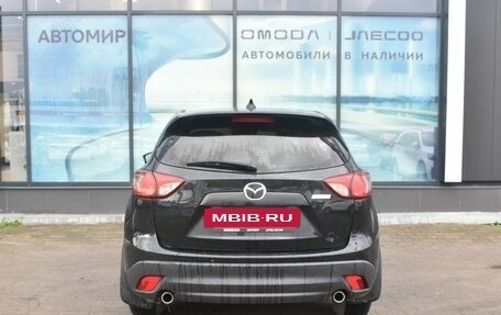 Mazda CX-5 II, 2012 год, 1 200 000 рублей, 6 фотография
