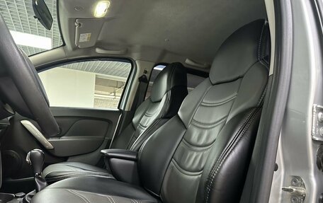 Renault Sandero II рестайлинг, 2018 год, 1 186 000 рублей, 11 фотография