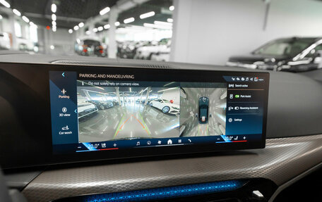 BMW 4 серия, 2025 год, 7 450 000 рублей, 21 фотография