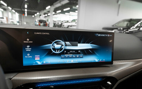 BMW 4 серия, 2025 год, 7 450 000 рублей, 24 фотография