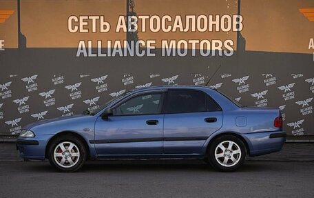 Mitsubishi Carisma I, 1999 год, 255 000 рублей, 4 фотография