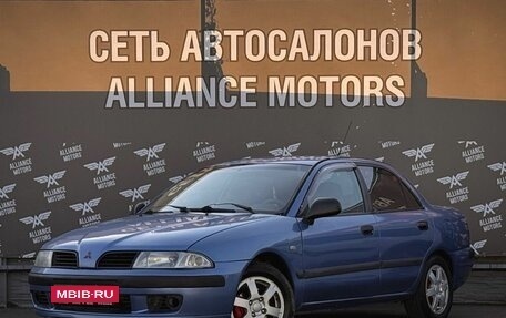 Mitsubishi Carisma I, 1999 год, 255 000 рублей, 3 фотография