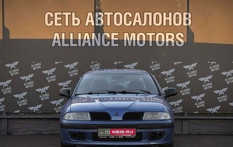 Mitsubishi Carisma I, 1999 год, 255 000 рублей, 2 фотография