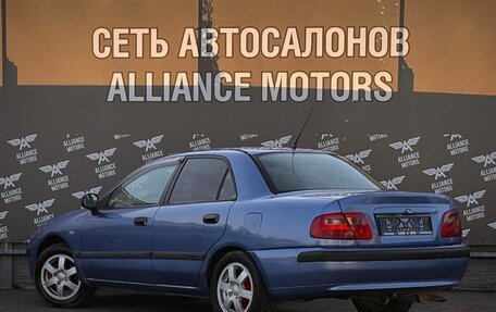 Mitsubishi Carisma I, 1999 год, 255 000 рублей, 5 фотография