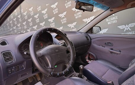 Mitsubishi Carisma I, 1999 год, 255 000 рублей, 10 фотография