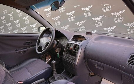 Mitsubishi Carisma I, 1999 год, 255 000 рублей, 20 фотография