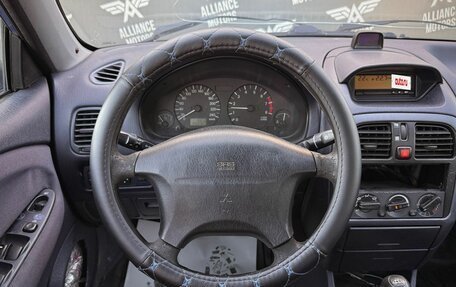 Mitsubishi Carisma I, 1999 год, 255 000 рублей, 15 фотография