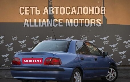 Mitsubishi Carisma I, 1999 год, 255 000 рублей, 8 фотография