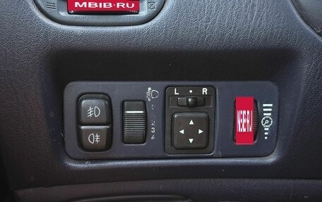 Mitsubishi Carisma I, 1999 год, 255 000 рублей, 18 фотография
