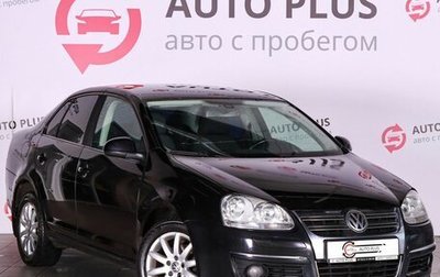 Volkswagen Jetta VI, 2010 год, 580 000 рублей, 1 фотография