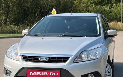 Ford Focus II рестайлинг, 2008 год, 620 000 рублей, 1 фотография