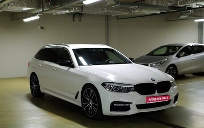 BMW 5 серия, 2018 год, 4 190 000 рублей, 1 фотография