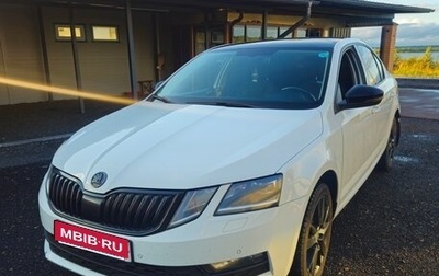 Skoda Octavia, 2017 год, 2 200 000 рублей, 1 фотография