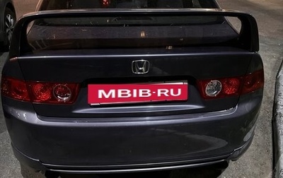 Honda Accord VII рестайлинг, 2005 год, 900 000 рублей, 1 фотография