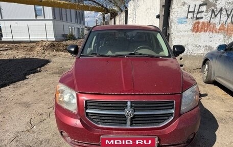 Dodge Caliber I рестайлинг, 2006 год, 1 фотография