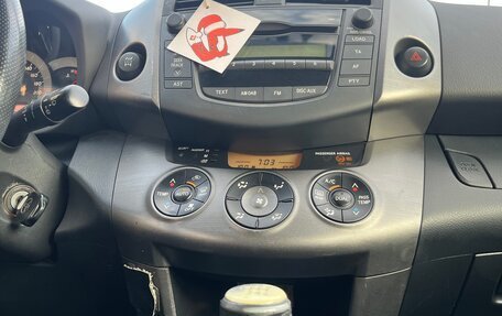 Toyota RAV4, 2010 год, 1 450 000 рублей, 10 фотография
