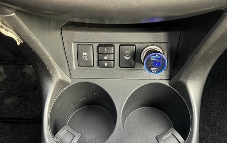 Toyota RAV4, 2010 год, 1 450 000 рублей, 12 фотография