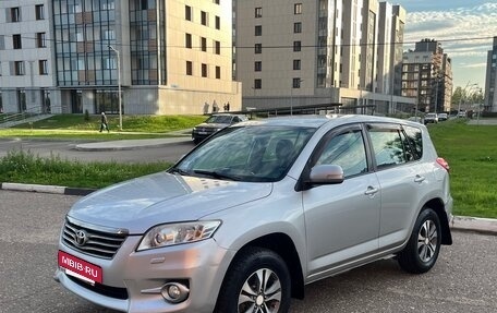 Toyota RAV4, 2010 год, 1 450 000 рублей, 3 фотография
