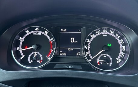 Skoda Rapid I, 2019 год, 1 550 000 рублей, 8 фотография