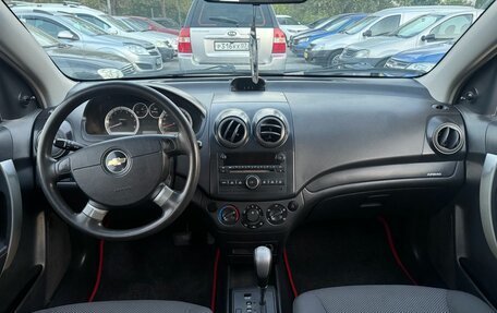 Chevrolet Aveo III, 2007 год, 540 000 рублей, 7 фотография