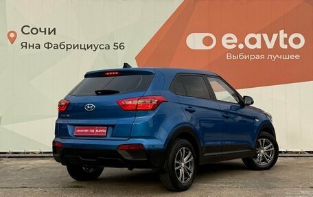 Hyundai Creta I рестайлинг, 2016 год, 1 500 000 рублей, 6 фотография