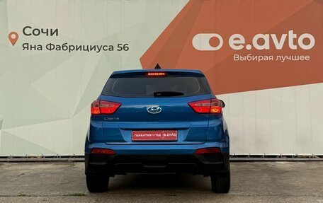 Hyundai Creta I рестайлинг, 2016 год, 1 500 000 рублей, 5 фотография