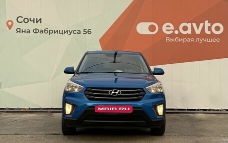 Hyundai Creta I рестайлинг, 2016 год, 1 500 000 рублей, 2 фотография