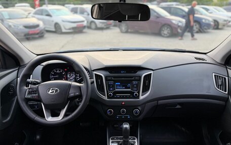 Hyundai Creta I рестайлинг, 2016 год, 1 500 000 рублей, 7 фотография