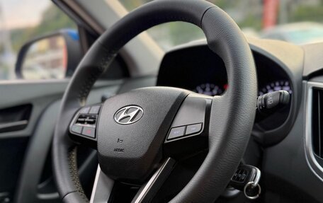 Hyundai Creta I рестайлинг, 2016 год, 1 500 000 рублей, 11 фотография