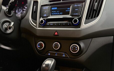 Hyundai Creta I рестайлинг, 2016 год, 1 500 000 рублей, 10 фотография