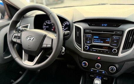 Hyundai Creta I рестайлинг, 2016 год, 1 500 000 рублей, 15 фотография