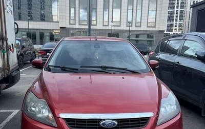 Ford Focus II рестайлинг, 2008 год, 400 000 рублей, 1 фотография