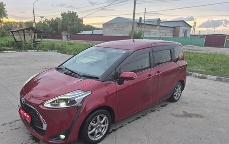 Toyota Sienta II, 2021 год, 1 650 000 рублей, 1 фотография