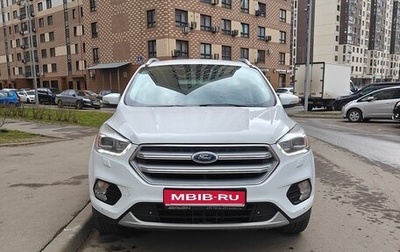 Ford Kuga III, 2017 год, 1 600 000 рублей, 1 фотография
