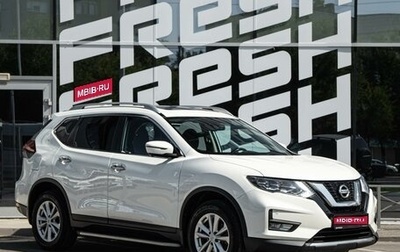 Nissan X-Trail, 2021 год, 2 415 000 рублей, 1 фотография