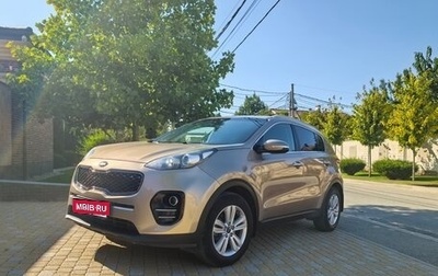 KIA Sportage IV рестайлинг, 2017 год, 1 895 000 рублей, 1 фотография