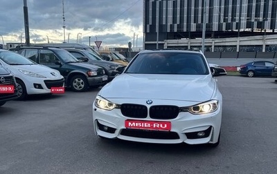 BMW 3 серия, 2015 год, 1 600 000 рублей, 1 фотография
