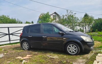 Renault Scenic III, 2008 год, 510 000 рублей, 1 фотография