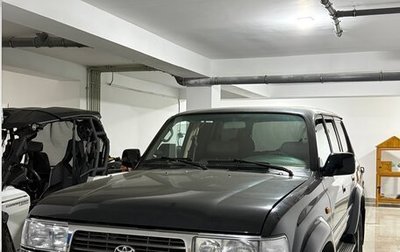 Toyota Land Cruiser 80 рестайлинг, 1994 год, 4 000 000 рублей, 1 фотография