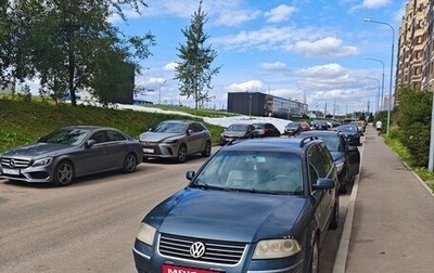 Volkswagen Passat B5+ рестайлинг, 2003 год, 550 000 рублей, 1 фотография
