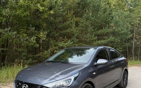Hyundai Solaris II рестайлинг, 2022 год, 1 749 000 рублей, 1 фотография