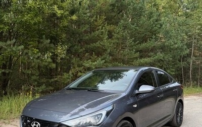 Hyundai Solaris II рестайлинг, 2022 год, 1 749 000 рублей, 1 фотография