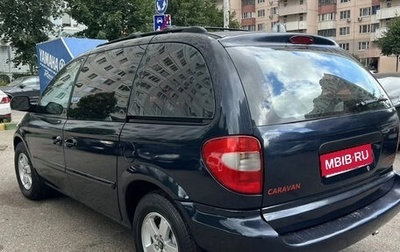 Dodge Caravan IV, 2003 год, 120 000 рублей, 1 фотография