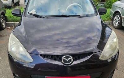 Mazda 2 III, 2008 год, 580 000 рублей, 1 фотография