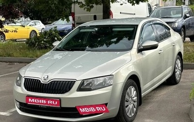 Skoda Octavia, 2014 год, 1 150 000 рублей, 1 фотография