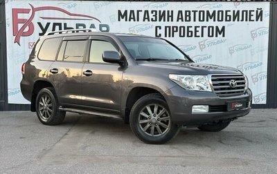 Toyota Land Cruiser 200, 2011 год, 3 350 000 рублей, 1 фотография